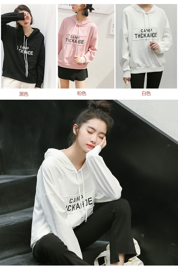 áo hoodie nữ hàn quốc